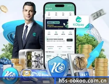 h5s-ookoo.com.cn APP 深度功能（NBA）